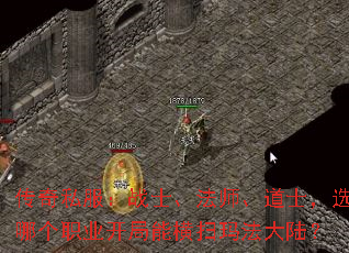 ˽սʿʦʿѡĸְҵܺɨ귨½