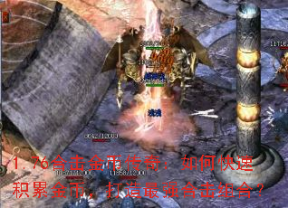 1.76ϻҴ棺οٻ۽ңǿϻϣ