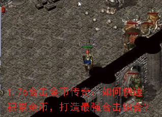 1.76ϻҴ棺οٻ۽ңǿϻϣ