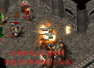 1.80Ӣۺϻ˽οӢ۵ȼװ