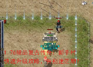 1.76ƷŴ棺ִԣãڣ