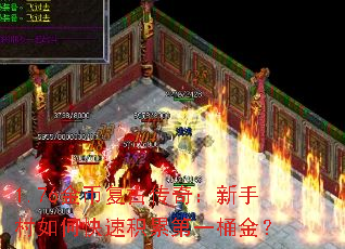 1.76ҸŴ棺ִοٻ۵һͰ