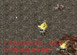 ǧ˽浽̬ûһ99999صͼ
