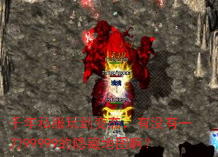 ǧ˽浽̬ûһ99999صͼ