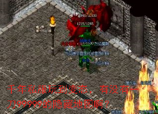 ǧ˽浽̬ûһ99999صͼ