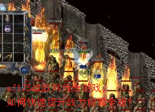 sf175սϷοսưȫ