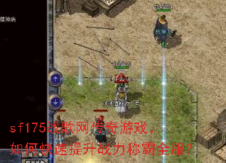 sf175սϷοսưȫ