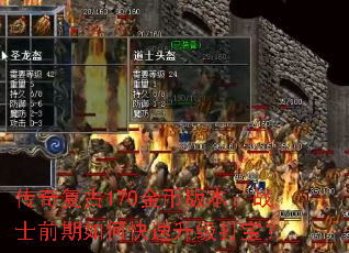 渴170Ұ汾սʿǰο򱦣