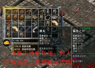 1.76Ŵ˽ɢϮԷȫԣ
