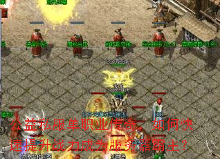˽ְҵ棬οսΪ