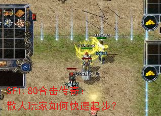 SF1.80ϻ棺ɢο𲽣