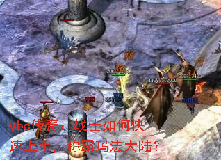 ybc棺սʿο֣ư귨½