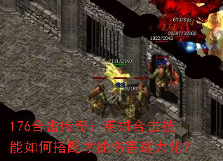 176ϻ棺Ӣۺϻδ˺󻯣