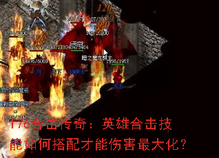 176ϻ棺Ӣۺϻδ˺󻯣