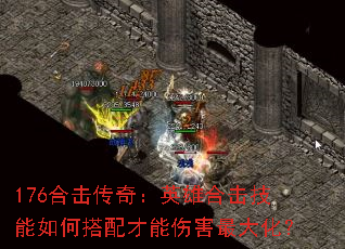 176ϻ棺Ӣۺϻδ˺󻯣