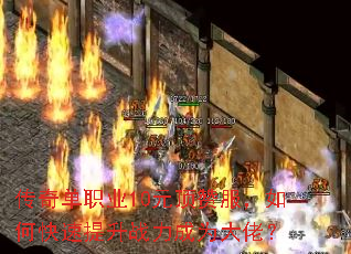 浥ְҵ10Ԫ޷οսΪУ