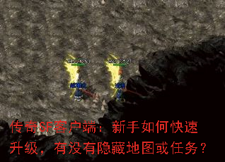 SFͻˣοûصͼ