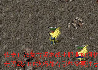 1.76Ű汾սʿְҵοȼPKɶЩҪעأ