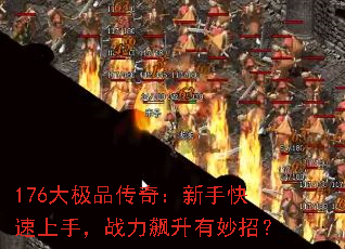 176Ʒ棺ֿ֣սУ