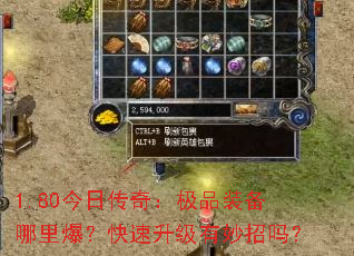 1.80մ棺Ʒװﱬ