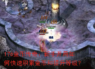 176Ҵ棺ֿοٻ۽Һȼ