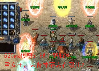 520wg棺սʿŭնѩŮװĶ