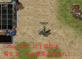 520wg棺սʿŭնѩŮװĶ