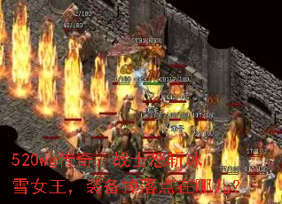 520wg棺սʿŭնѩŮװĶ
