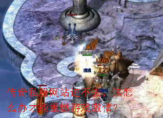 ˽վȥôȼϷ飿