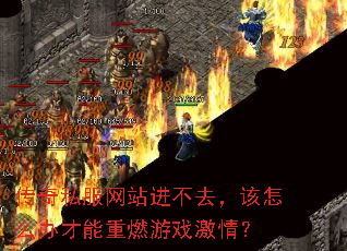 ˽վȥôȼϷ飿