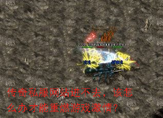 ˽վȥôȼϷ飿