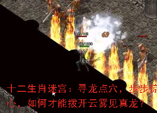 ʮФԹѰѨģβܲ