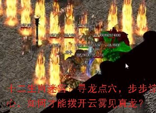 ʮФԹѰѨģβܲ