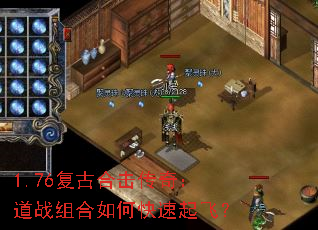 1.76źϻ棺սοɣ