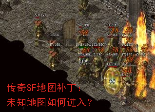 SFͼδ֪ͼν룿