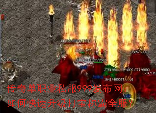 浥ְҵ˽999ο򱦳ưȫ