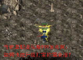 浥ְҵ˽999ο򱦳ưȫ