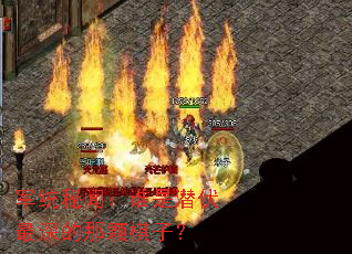 ͳţ˭Ǳǿӣ