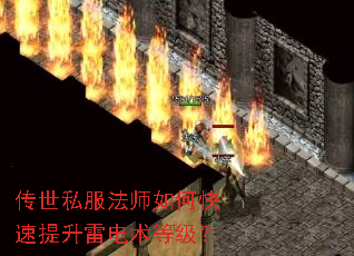 ˽ʦο׵ȼ