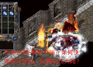 185ͻˣοȼư귨½