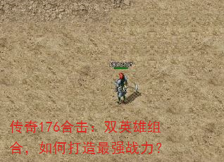 176ϻ˫Ӣϣδǿս