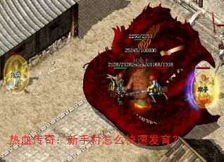 Ѫ棺ִôٷ