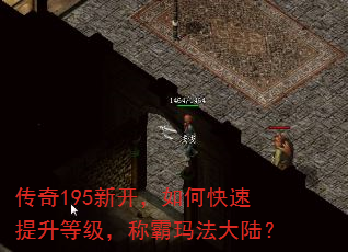 195¿οȼư귨½