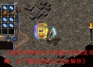״ȹԣص߽淨ȫ