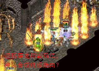 ŭնư귨װϳռָϣ
