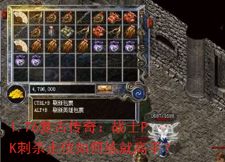 1.76Ŵ棺սʿPKɱλ͸֣