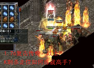 1.76Ŵ棺սʿPKɱλ͸֣