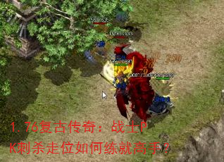 1.76Ŵ棺սʿPKɱλ͸֣