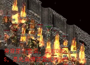 װBOSSԻһ