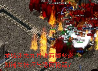ʧ°Щ֪ͨؼؼ